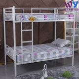 宜家双层铁艺床 职工宿舍用1.2米宽可配床垫上下铺高低铁架床白色