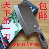 手工锻打正品厨房菜刀厨师专用德国日本不锈钢切片刀切菜肉刀具