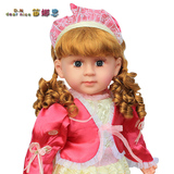智能对话芭比娃娃会说话的布娃娃洋娃娃儿童早教女孩女宝宝玩具