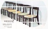 简约现代宜家原木小椅子家用欧式创意实木儿童靠背椅书桌椅子包邮