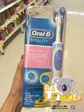 澳洲代购博朗欧乐B/oral-b电动牙刷成人儿童充电式美白自动