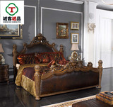 美式实木床 欧式双人床真皮1.8米床婚床卧室高档雕花床 现货特价