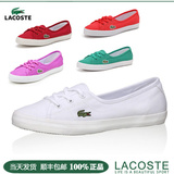 新品LACOSTE法国鳄鱼 女鞋系带休闲帆布鞋小白鞋香港专柜正品代购