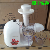 Joyoung/九阳JYZ-E3C/JYZ-E3原汁机低速榨汁机陶瓷螺杆