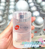 现货日本代购大创胎盘精华药用美白化妆水 120ML
