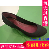 Crocs卡骆驰女鞋 香港专柜代购 16秋新款 莉娜坡跟浅口女鞋203408