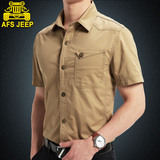 AFS  JEEP短袖衬衫男士夏季青年纯棉军装夏天大码男装衬衣寸衫潮