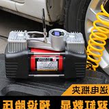 车载充气泵12v便携式汽车用打气泵双缸/单缸数显轮胎电动打气筒