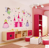 儿童房墙贴女孩卧室床头墙面装饰月亮兔子星星贴图贴画可移除包邮