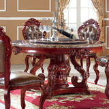 欧式实木餐桌美式大理石圆桌子天然玉石面雕花带转盘1桌6餐椅组合