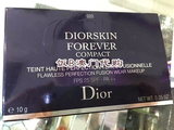 澳门代购Dior迪奥FOREVER迪奥凝脂恒久钻肌保湿粉饼10G