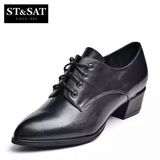 StSat星期六推荐秋款牛皮尖头中跟粗跟低帮女单鞋特价SS53116832