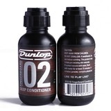 正品保证 Dunlop 邓禄普 6532 02 吉他贝司 指板深层护理油  现货