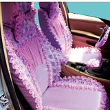 汽车座套蕾丝可爱女性进口奥迪A6L Q3 Q5 Q7 R8 TT TTS专用坐垫套