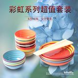 陶瓷12头餐具 彩色碗筷盘 创意彩虹碗饭碗 碟韩式家用菜盘子套装