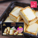 日本原装进口零食品 森永bake creamy浓郁奶油芝士烤巧克力38g