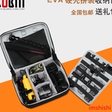 bubm EVA硬壳收纳包数据线整理包大容量数码配件收纳包耳机收纳包