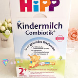 德国喜宝益生菌2+ HiPP Combiotik有机益生元儿童奶粉2岁以上600g