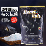 波奇网宠物用品心联精灵猫HeartLink水晶猫砂3.8L江浙沪皖包邮