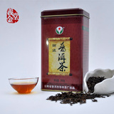 茗珠云南普洱茶200g散茶 无量山大叶种晒青毛茶炒制 特级茶叶包邮