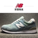 正品New Balance男鞋 秋冬NB高帮女鞋复古跑步鞋运动鞋MRL996FL