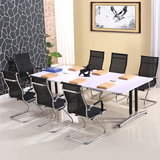 办公家具钢架大小型会议桌椅简约培训洽谈桌会客办公桌长桌L4L