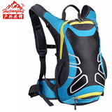 新款户外骑行背包超轻双肩包男女小登山防水旅行运动包水袋包15L