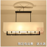新中式铁艺水晶布罩布艺餐厅客厅酒店会所工程灯具长方形吸顶吊灯