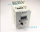 【全新正品假一罚十】台达变频器 VFD-M VFD007M21A 220V 0.75KW