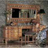 意大利欧式梳妆台 别墅化妆柜 雕刻 大法式 宫廷 做旧梳妆桌 卧室