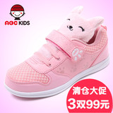 【3双99元】ABC儿童棉鞋童鞋春秋季女童大童韩版卡通运动鞋