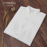 Yipeen/一品优越亚麻衬衫男短袖 纯色休闲小立领棉麻白衬衣薄款