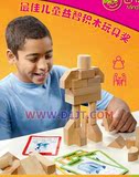 儿童益智力玩具男孩5-6岁7-8岁9-10岁女孩男童小学生数学教具礼物