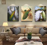 孔雀油画 客厅装饰画现代无框画沙发背景墙画 卧室挂画餐厅壁画