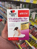 德国代购双心牌叶酸营养片产后恢复哺乳期孕前孕妇专用保健品