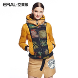 艾莱依eral专柜2014女短款印染羽绒服冬装外套 ERAL2023B