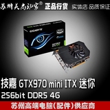 Gigabyte/技嘉 GTX970 mini ITX 迷你显卡GV-N970IXOC-4GD5小显卡