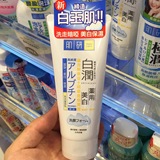 香港代购 曼秀雷敦肌研白润洁面乳 双重美白泡沫洗面奶100g