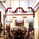 名维 中式吊灯仿古实木灯具茶楼餐厅吧台羊皮灯客厅过道走廊吊灯