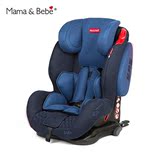荷兰mamabebe儿童安全座椅isofix 汽车婴儿宝宝座椅霹雳Ⅱ代