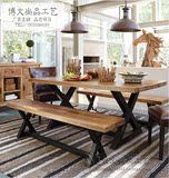 美式复古铁艺实木 餐桌椅组合做旧办公桌会议桌小户型餐桌长方形
