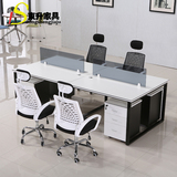 北京办公家具办公桌椅组合员工位4人位屏风工作位6人职员桌特价
