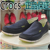 2014新款Crocs专柜正品 悠活舒跃奇cross男鞋14773帆布休闲鞋男鞋