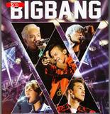 韩国BIGBANG组合CD专辑 正版汽车音乐CD光碟 车载CD光盘碟片 3碟