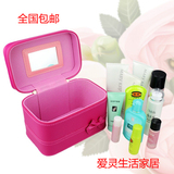 化妆包包手提化妆箱化妆品收纳箱化妆盒大容量女士韩国可爱防水硬