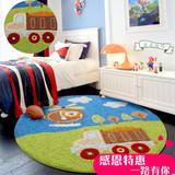 室内外房间儿童宝宝房专区主题手绣地毯可爱多彩直径1米圆形地毯