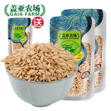 盖亚农场 2015新粮 燕麦仁东北生燕麦米营养杂粮900g盖亚