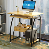 70cm短款家用办公室台式电脑桌斗抽屉书桌简单组装铁架工作写字台