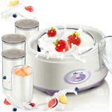 小熊酸奶机家用全自动酸奶机4个玻璃分杯不锈钢内胆酸奶发酵机器