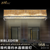 长方形LED吸顶灯水晶餐厅走廊灯饰现代简约浴室阳台卧室酒店灯具